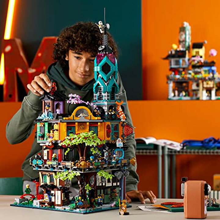 楽天市場】レゴ(LEGO) ニンジャゴー ニンジャゴーシティ・ガーデン 