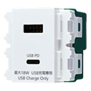 �p�i�\�j�b�N(Panasonic) �����[�d�pUSB�R���Z���g2�|�[�g 18W USB-A�EC �z���C�g WN1477SW