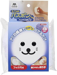 RY(Yamazaki Sangyo) y{z C| X|W uV nh nfB jbg oX{ R   V