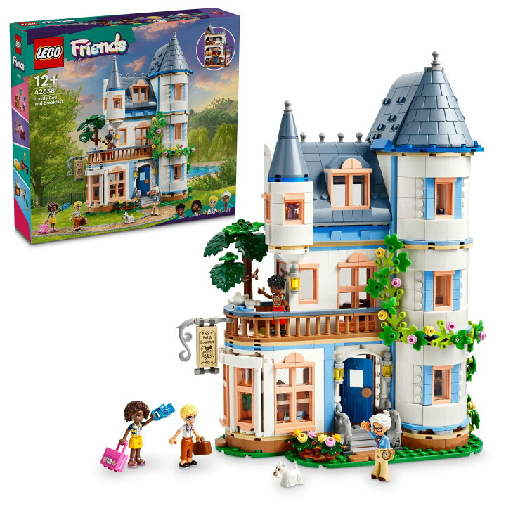 楽天市場】レゴ(LEGO) フレンズ おしろホテル おもちゃ 玩具 