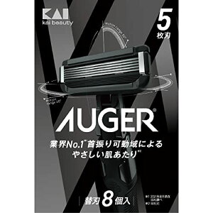 AUGER 5n ֐n8 (L(Kai Corporation) AUGER (I[K[) E ֐n j Y)