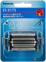 楽天市場】es9171 替 刃の通販 