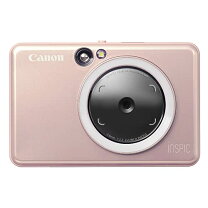 楽天市場】canon inspic ピンクの通販