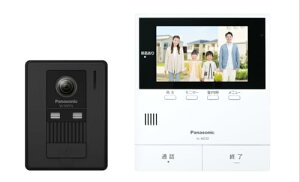 �p�i�\�j�b�N �e���r�h�A�z�� ���j�^�[�e�@ �J�������֎q�@(�W���^�C�v)�Z�b�g VL-B50AF