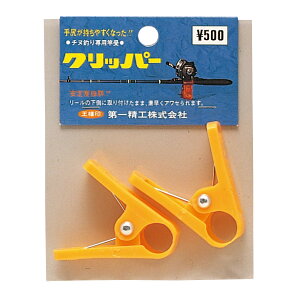 ꐸH bhz_[ Ǝ Nbp[ 2 15103 bh