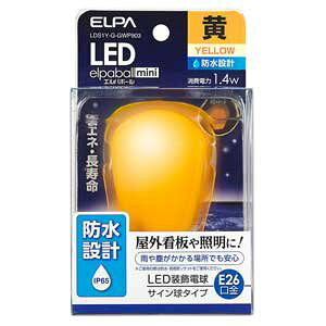 �G���p (ELPA) LED�d���T�C���` LED�d�� �Ɩ� E26 �� �h���݌v:IP65 LDS1Y-G-GWP903
