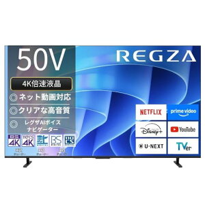 REGZA ���O�U �e���r 50E670R (50�C���` / 4K �e���r/�{���t��/Dolby Atomos �E�[�t�@�[����/�_�u���`���[�i�[