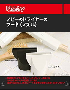 Nobby mr[hC[t[himYj yJ[FzyNB1902 NB2501 NB3000 ɑΉzyƖpz