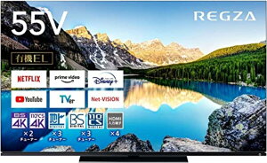 REGZA er 55C` 4K L@ELer 55X8900L 4K`[i[ OtHDD ԑg^ X}[ger