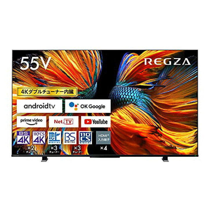 楽天市場】REGZA 55インチ 4K液晶テレビ 55Z570K 倍速パネル搭載 4K 