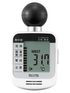 ^j^(Tanita) Mǎwv TC-300-NWH JIS B 7922F2023