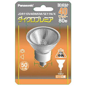 pi\jbN nQd E11 S550lm(40W x^Cv) _CNv~A JDR110V40WKM5E11NX