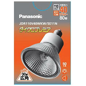 pi\jbN nQd s_CNv~At x^Cv 50mma 110V 80W` Lp E11 JDR110V40WKW/5E