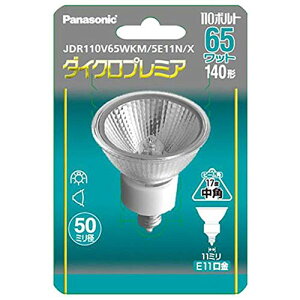 pi\jbN nQd E11 S1100lm(65W x^Cv) _CNv~A JDR110V65WKM5E11NX