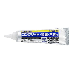 �Z���_�C�� �R���N���[�g�Ƌ����E�؍ނ�ڒ� PM165RXneo�p�b�N 600ml �D���F
