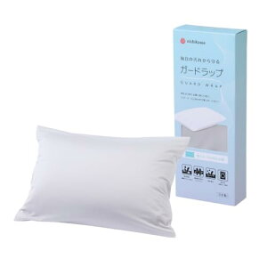 nishikawa�y����z�K�[�h���b�v ���p �K�[�h���b�v 70X43cm�p �􂦂� �s���[�P�[�X�ƕ����Ďg���K�[�h�J�o�[ �h�����H ������ ��
