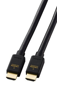 GR HDMI P[u 5m EgnCXs[h 8K/60Hz 4K/120Hz 48Gbps  yUltra High Spe
