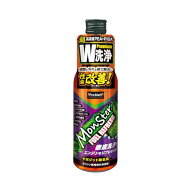 プロスタッフ(Prostaff) 洗車用品 燃料添加剤 モンスター フューエル リフレッシュ 200ml D-77