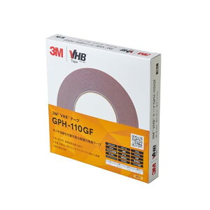 3M ���� ���O ���ϔM�ėp VHB �e�[�v GPH-110GF �O���[ 19 mm x 10 m 1.1 mm��