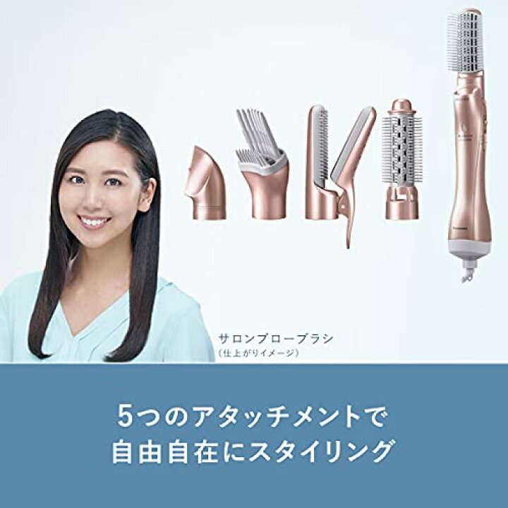 楽天市場】パナソニック くるくるドライヤー ナノケア ナノイー 海外 