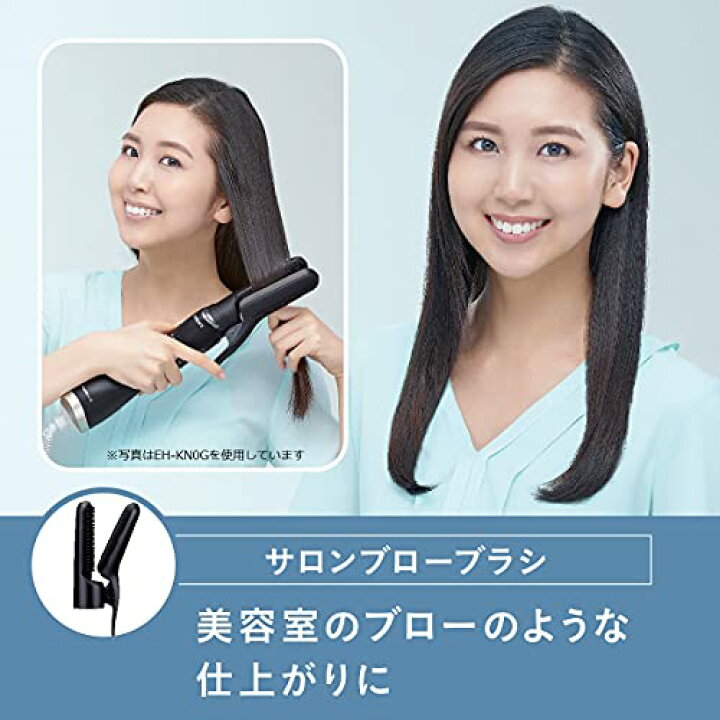 楽天市場】パナソニック くるくるドライヤー ナノケア ナノイー 海外 