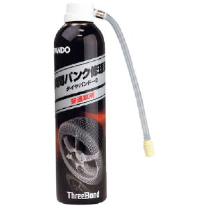THREEBOND 瞬間パンク修理剤 タイヤパンドーC 普通車用 385ml TB6001AC 日本製