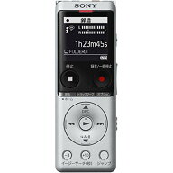 ソニー(SONY) ICレコーダー 4GB 薄型・軽量/Sマイク・システム / 最大22時間連続使用 クリアボイス機能搭…