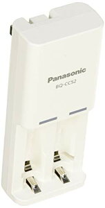Panasonic [dEVOLTA [dZbg P4`dr 2{t yf K-KJ52LLB02