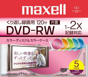 maxell �^��p DVD-RW 120�� 2�{���Ή� �J���[�~�b�N�X5�� 5mm�P�[�X�� DRW120MIX.S1P5S A