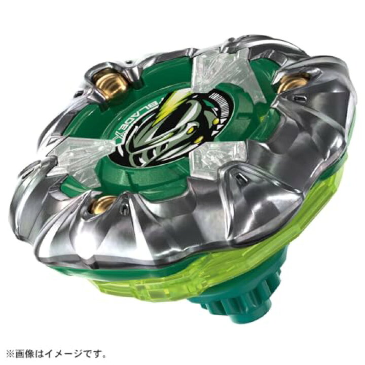 楽天市場】BEYBLADE X ベイブレードX UX-10 カスタマイズセットU 