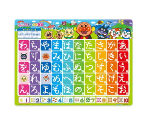 AKc}(AGATSUMA) Ap} ӂŃs^b! 