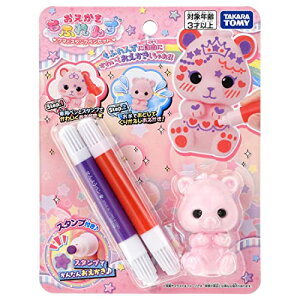 ^Jg~[(TAKARA TOMY)  ӂ N}ƃX^vyZbg