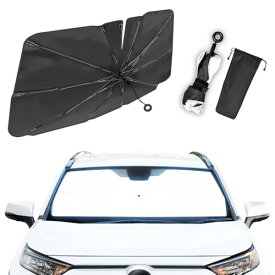 セイワ(SEIWA) サンシェード 最強 高遮熱 放射冷却素材ラディクール生地使用 車用 フロント ワンタッチサンシェード Mサイズ (フロント