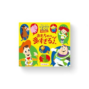 ICNQ[Y (Oink Games) ̑Q[^gCEXg[[