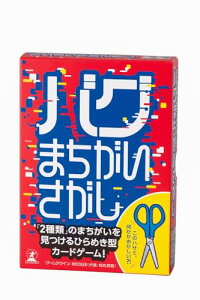 ���~��(Gentosha) �o�O�܂����������� �J�[�h�Q�[��