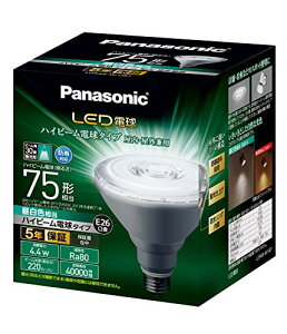 �p�i�\�j�b�N LED�d�� �������a26mm �d��75W�`���� �����F����(4.4W) �n�C�r�[���d���^�C�v �����Ή� LDR4NWHB7