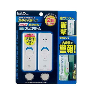 Gp (ELPA) ^A[ h Փm p[zCg 2 ASA-S11-2P(PW)