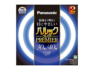 �p�i�\�j�b�N �ی`�u����(FCL) 30&40W�` 2�{�� G10q �N�[���F �p���b�N�v���~�A FCL3040ECWH2KF