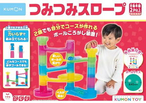 o(KUMON PUBLIHING) ݂݃X[v mߋ X[vgC ST擾 2΂ KM-10 KUMON TOY