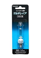 パナソニック 50形ミニハロゲン電球（クリア）マルチレイア 110V用【1個入】 JD110V50WNPE