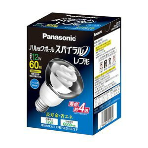 電球 パルックボールスパイラル パナソニックの人気商品・通販・価格 