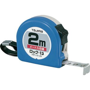 �^�W�}(Tajima) �R���x�b�N�X 2m×13mm ���b�N13(������) L13-20