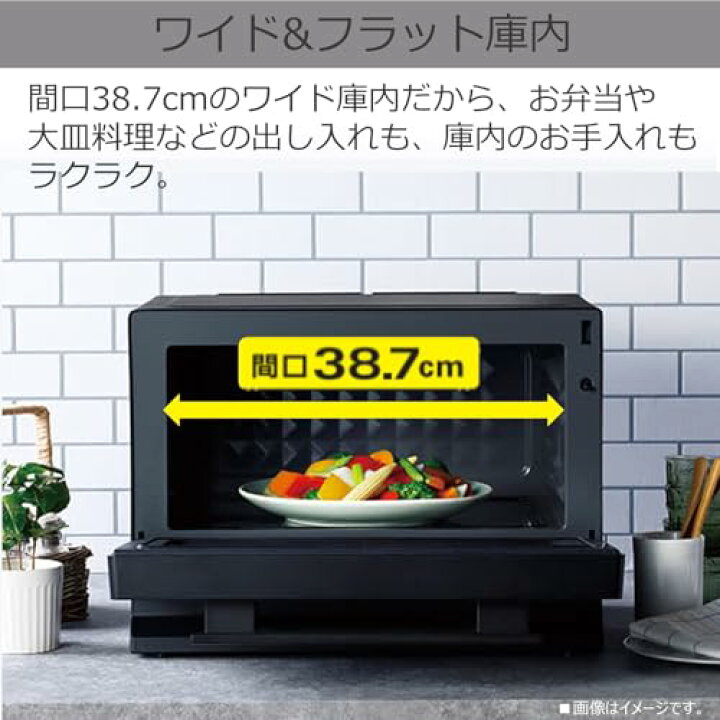 楽天市場】TOSHIBA(東芝) 電子レンジ 23L ER-XS23(K) ブラック 