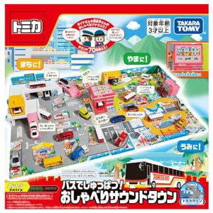 g~J[h oXłςׂTEh^E