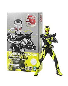 TAMASHII NATIONS S.H.tBMA[c ʃC_[[ CWOzbp[ 50th Anniversary ver.