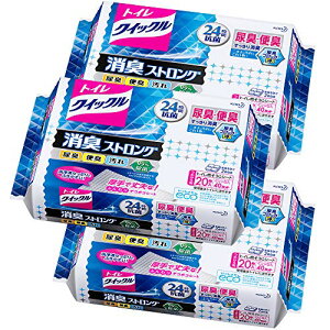 y܂ƂߔzgCNCbN LXgO lߑւ20×3