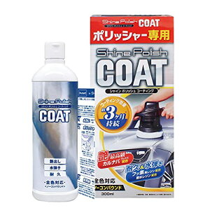 vX^bt(Prostaff) ԗpi |bV[pR[eBO VC|bVR[eBO 300ml S178