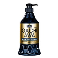 プロスタッフ(Prostaff) 洗車用品 カーシャンプー ガチアワシャンプーコーティング 760ml 濃縮タイプ S185