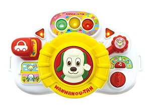 WCpbg Ƃ[ Ƃł! 񂲂sJsJnh (sJsJu~! o[W) 15x27x24cm vX