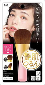 L(Kai Corporation)  t@f[VuV KQ2400